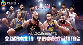 NBA风云：莱昂纳德调查、篮网新援加盟、独行侠东契奇续约